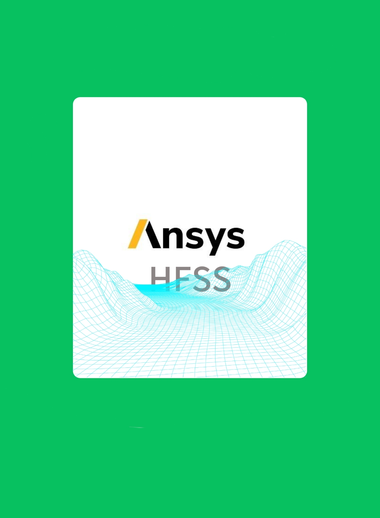 Ansys HFSS